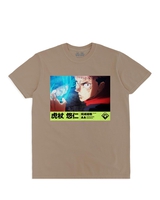 Marshmello x JUJUTSU KAISEN - Divergent Fist T-Shirt image number 1
